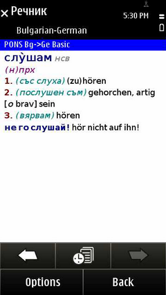 Bgen_full_basic_en_resize